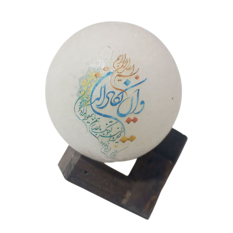 سنگ‌نمک دکوری مدل گوی و پایه کد V2