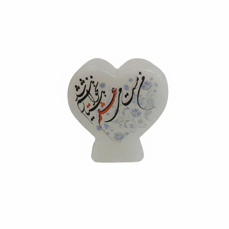 سنگ نمک دکوری مدل قلب پایه دار کد 08