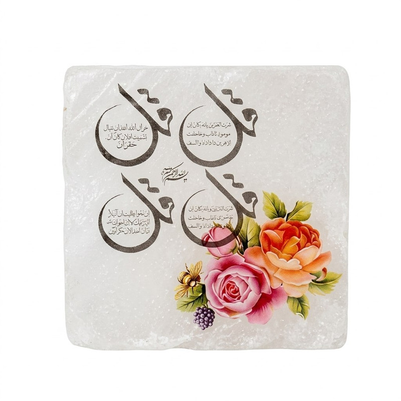 سنگ نمک دکوری مدل مربعی کد ۸۰