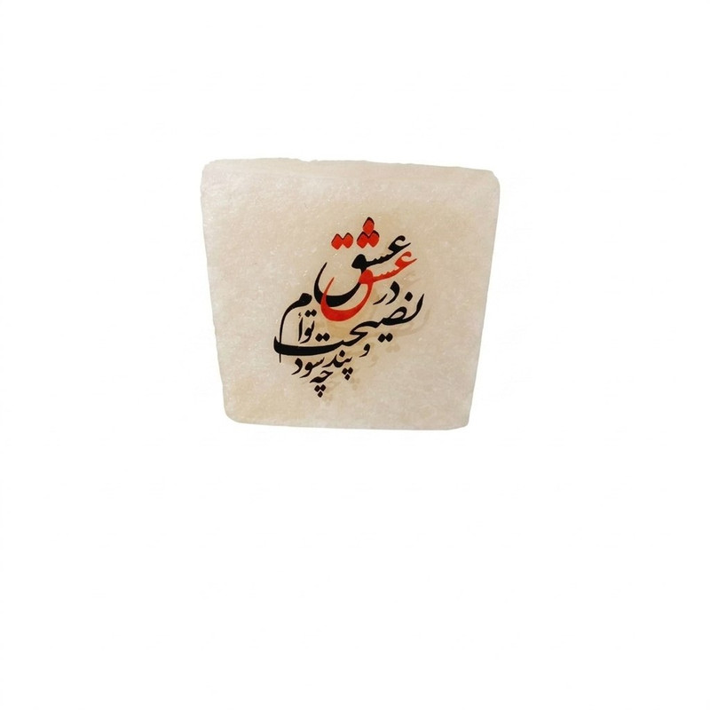 سنگ نمک دکوری مدل مربعی کد ۶۱۲