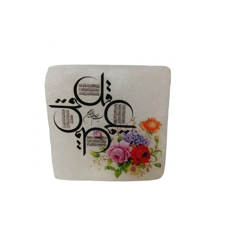سنگ نمک دکوری مدل مربعی کد ۰۶ بسته ۳ عددی