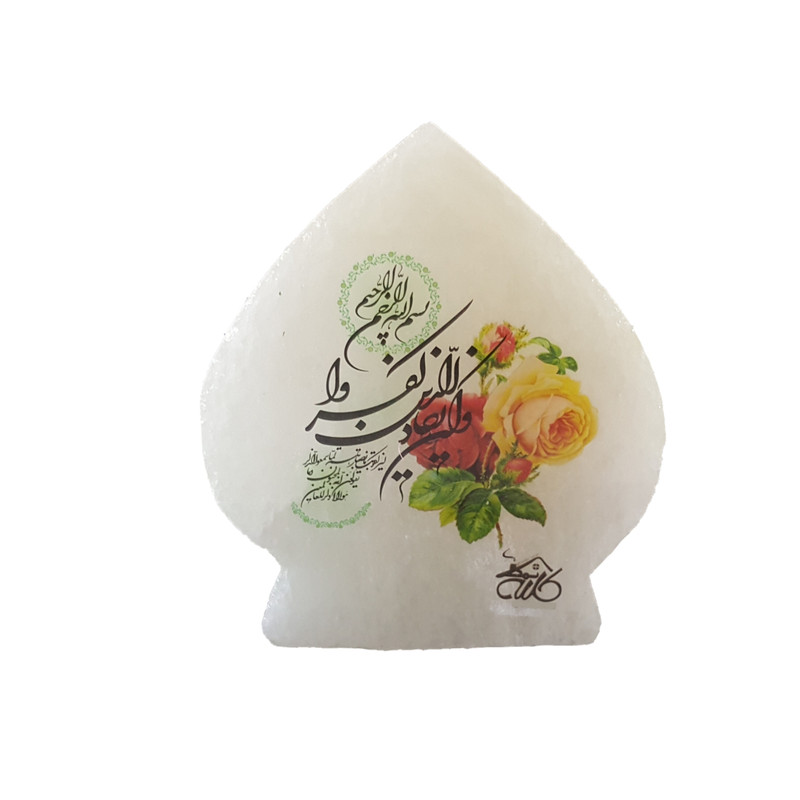 دکوری سنگ نمک مدل گنبدی کد gl15