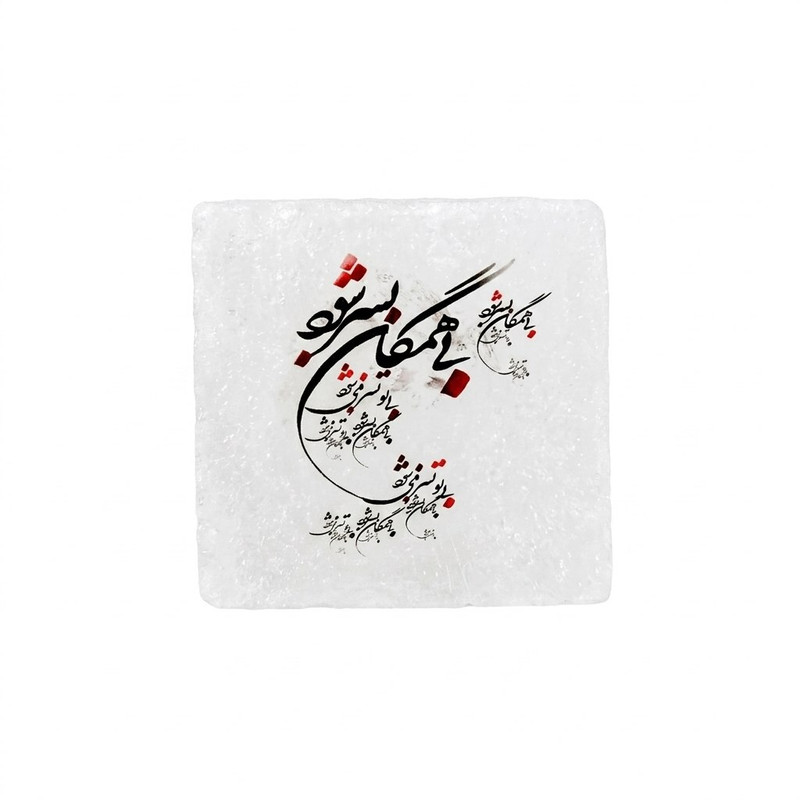 سنگ نمک دکوری مدل مربعی کد ۶۰۹