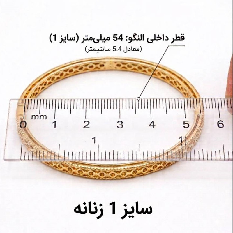 النگوی زنانه تاکر مدل AL5089-1 مجموعه 2 عددی