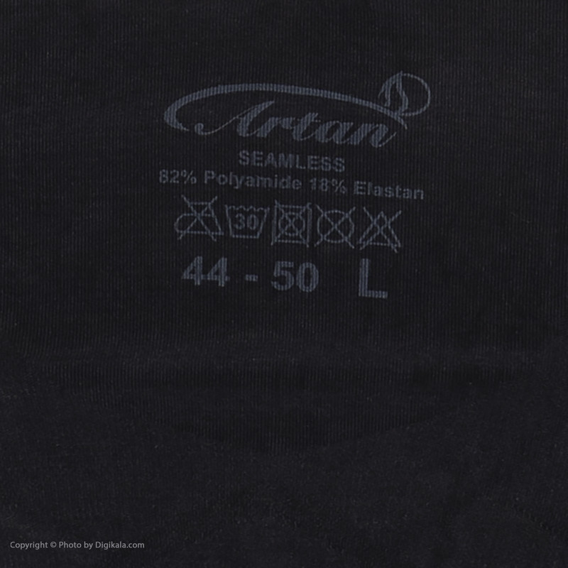 گن زنانه آرتان مدل 148
