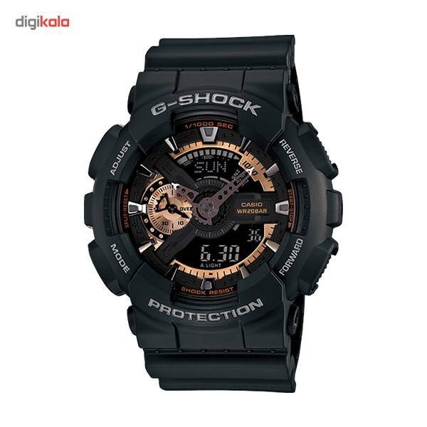 بند ساعت مچی مدل GA 110RGB 1ADRB