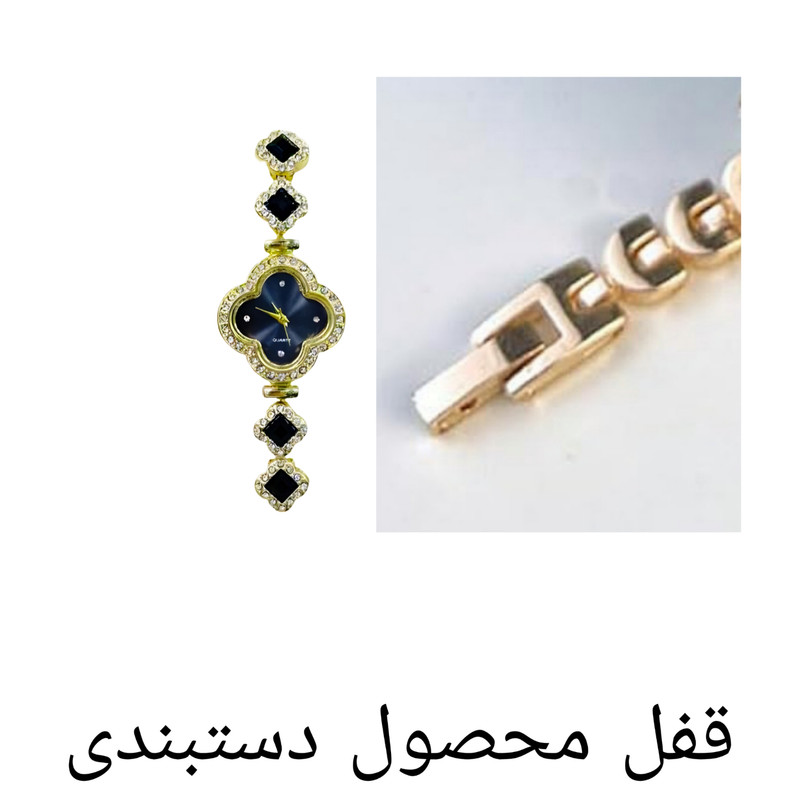ساعت مچی عقربه ای زنانه مدل دستبندی نگین دار