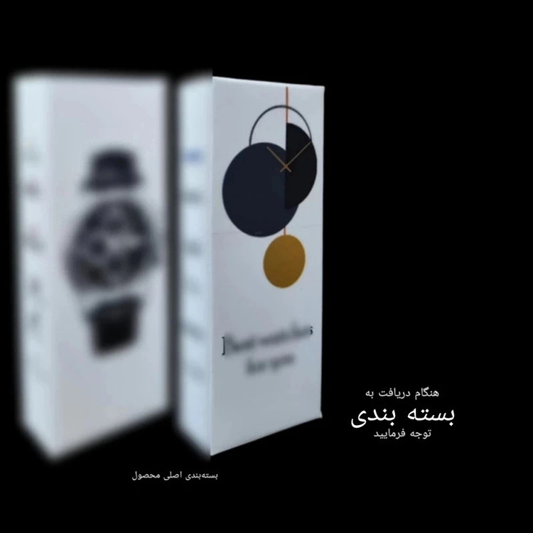 ساعت مچی عقربه ای مدل کرنومتردار بند سیلیکونی کد 5