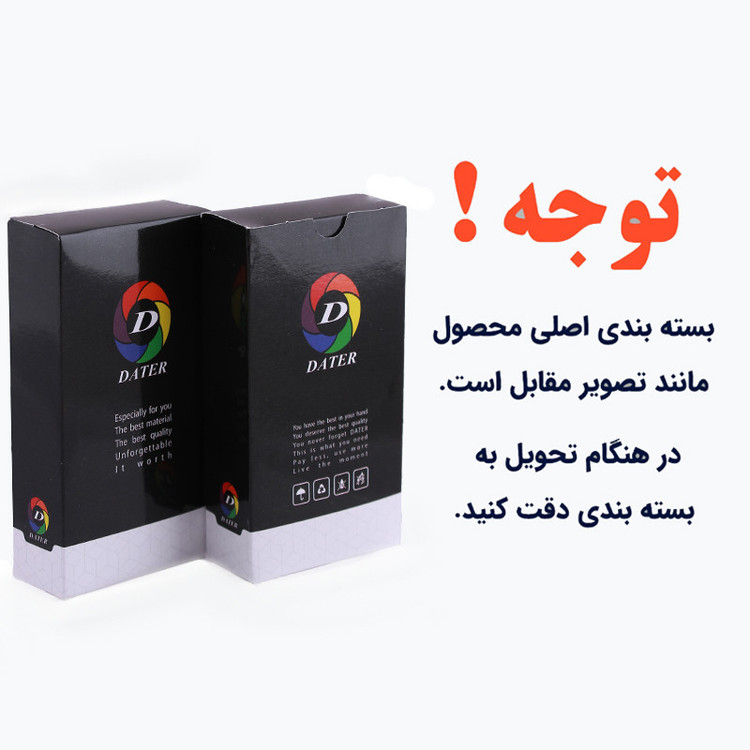 ساعت مچی دیجیتال مدل LE 4028 -SB-RZ