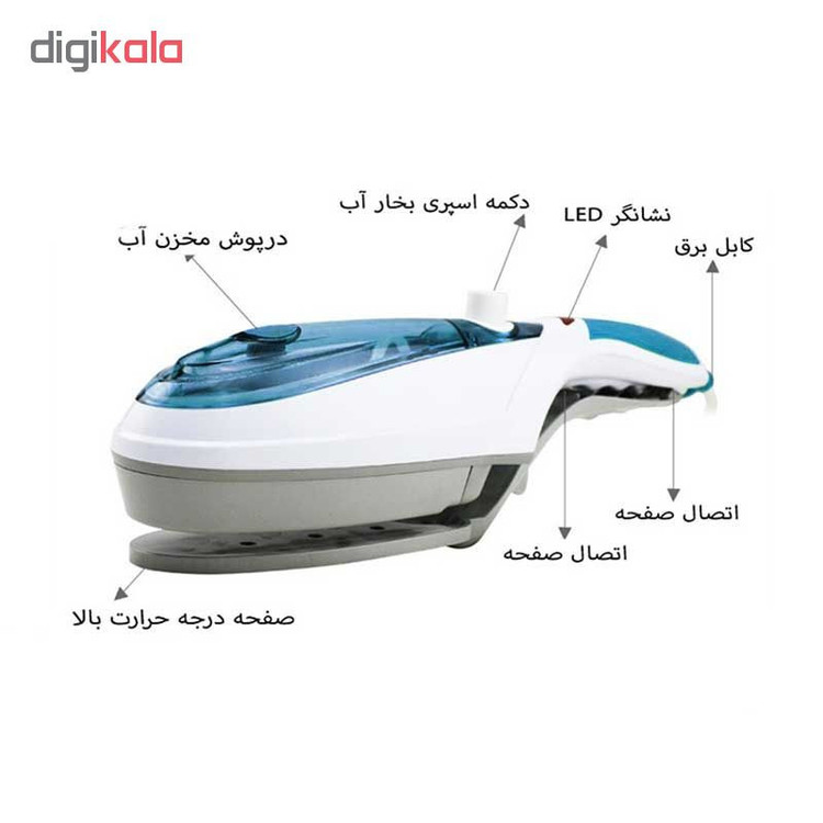 بخارگر توبی کد 100000432