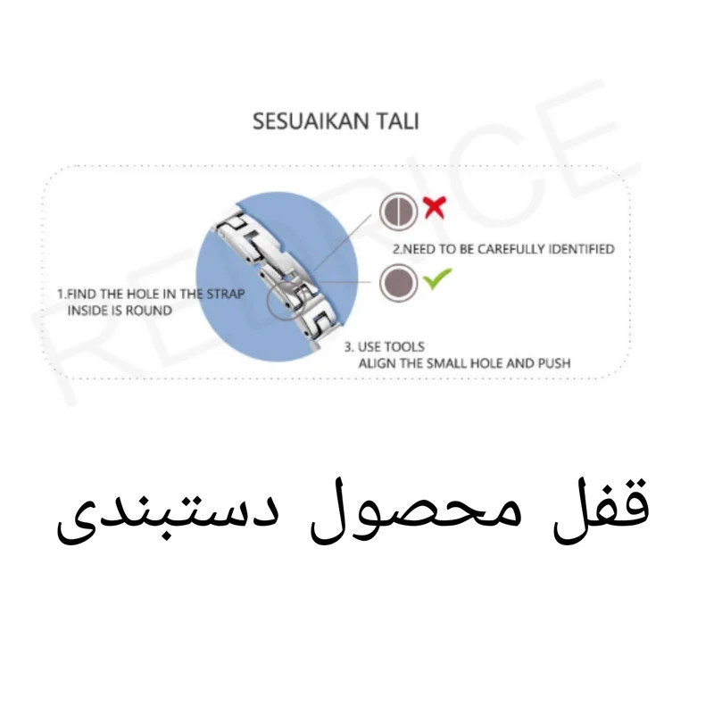 ساعت مچی عقربه ای زنانه مدل نگین کد 1