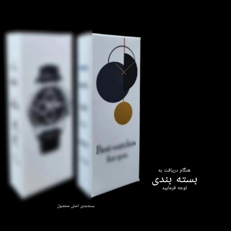 ساعت مچی عقربه ای مدل بند پیو پاستیلی آنتی آلرژی کد 6-1
