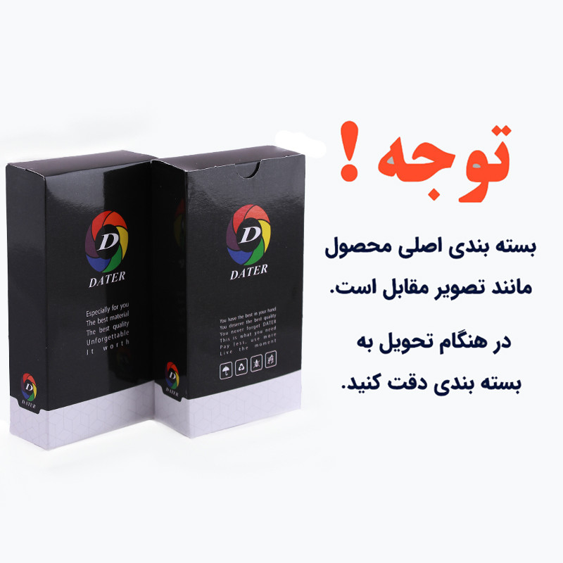 ساعت مچی عقربه ای بچگانه مدل BR 4207 -SOO-SE