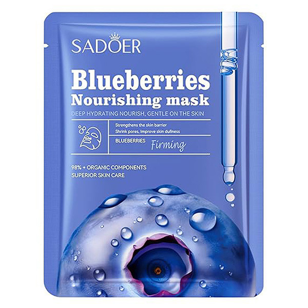 ماسک ورقهای صورت سادور مدل آبرسان پک 7 عددی با هیالورونیک اسید، مرطوبکننده، نرمکننده، ترمیمکننده، آرامشبخش، روشنکننده، ضد آکنه و آنتیاکسیدان برای انواع پوست و استفاده خانمها و آقایان