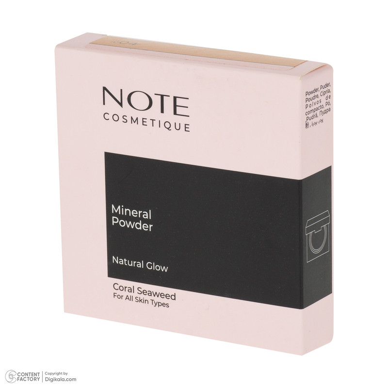 پنکیک نوت مدل Natural Glow شماره 04 کاور متوسط