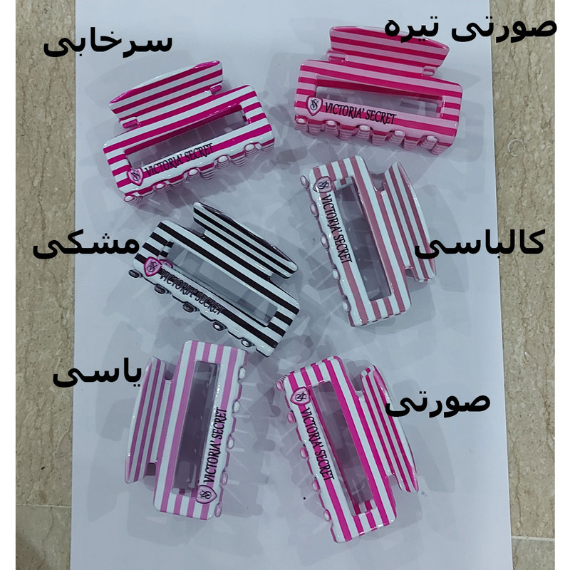 کلیپس مو زنانه مدل PAW