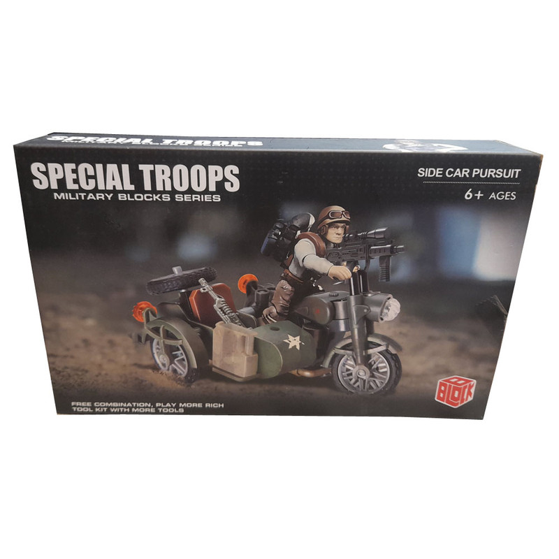 ساختنی مدل SPECIAL TROOPS کد 985