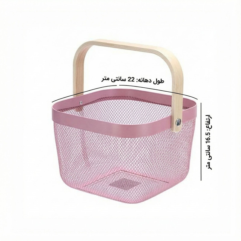 سبد آشپزخانه مدل فلزی دسته بامبو Safe carry