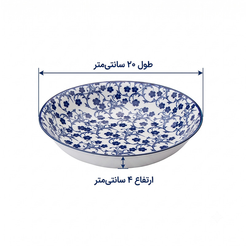 بشقاب خورش خوری دنی هوم مدل 2011-80TP