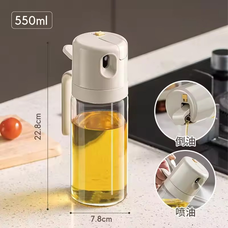 روغن ریز و اسپری روغن مدل AAB072